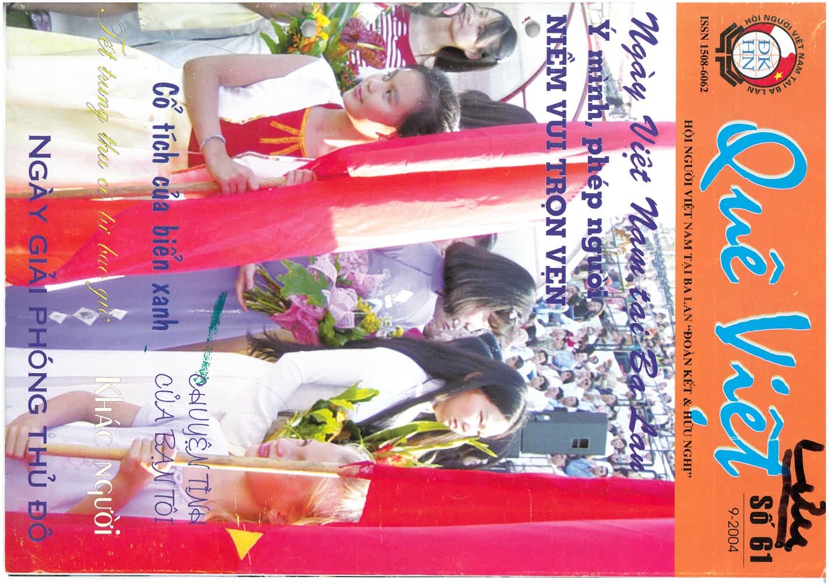 SKM_C55826041611550-1.jpg