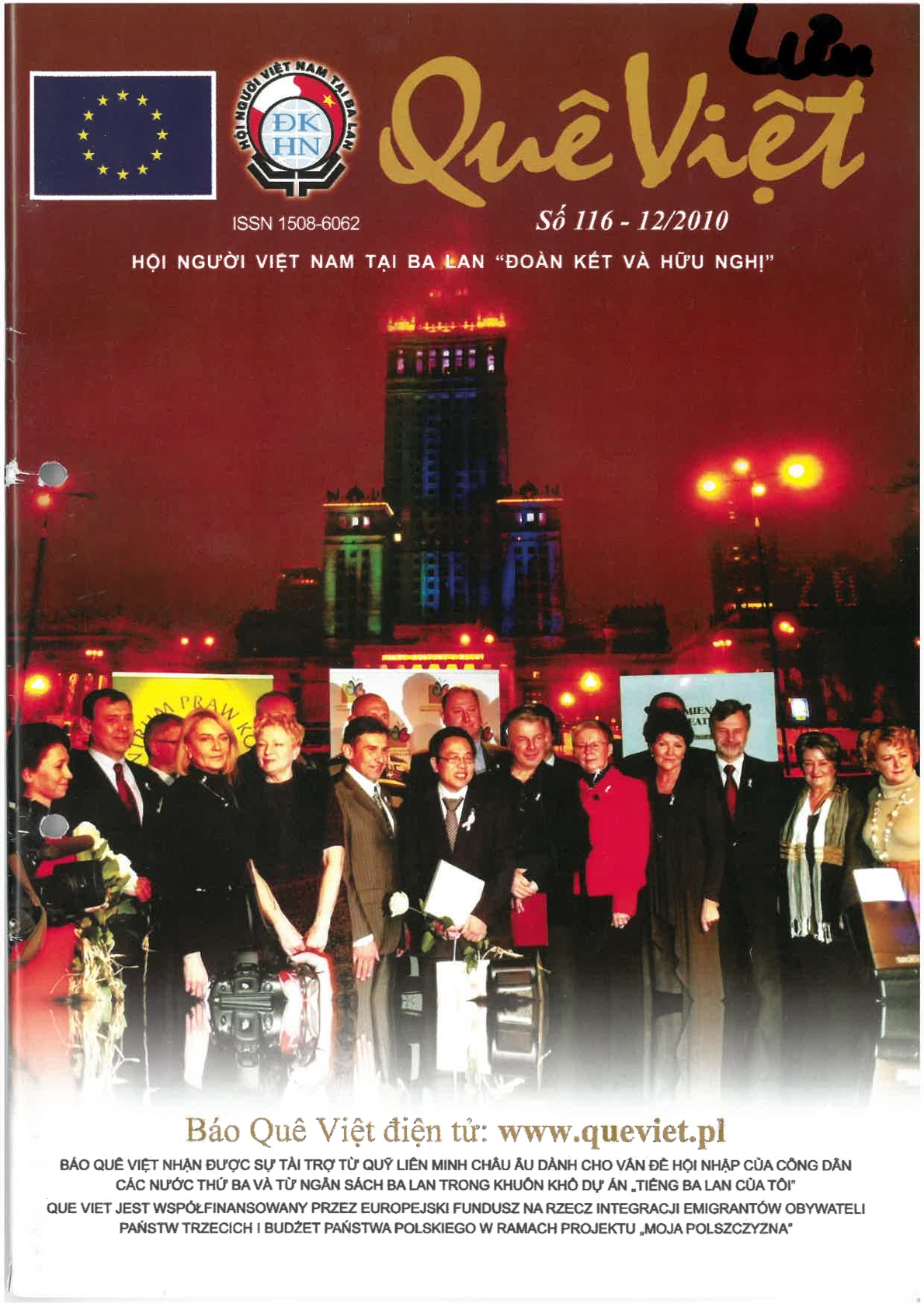 SKM_C55826041612033-1.jpg