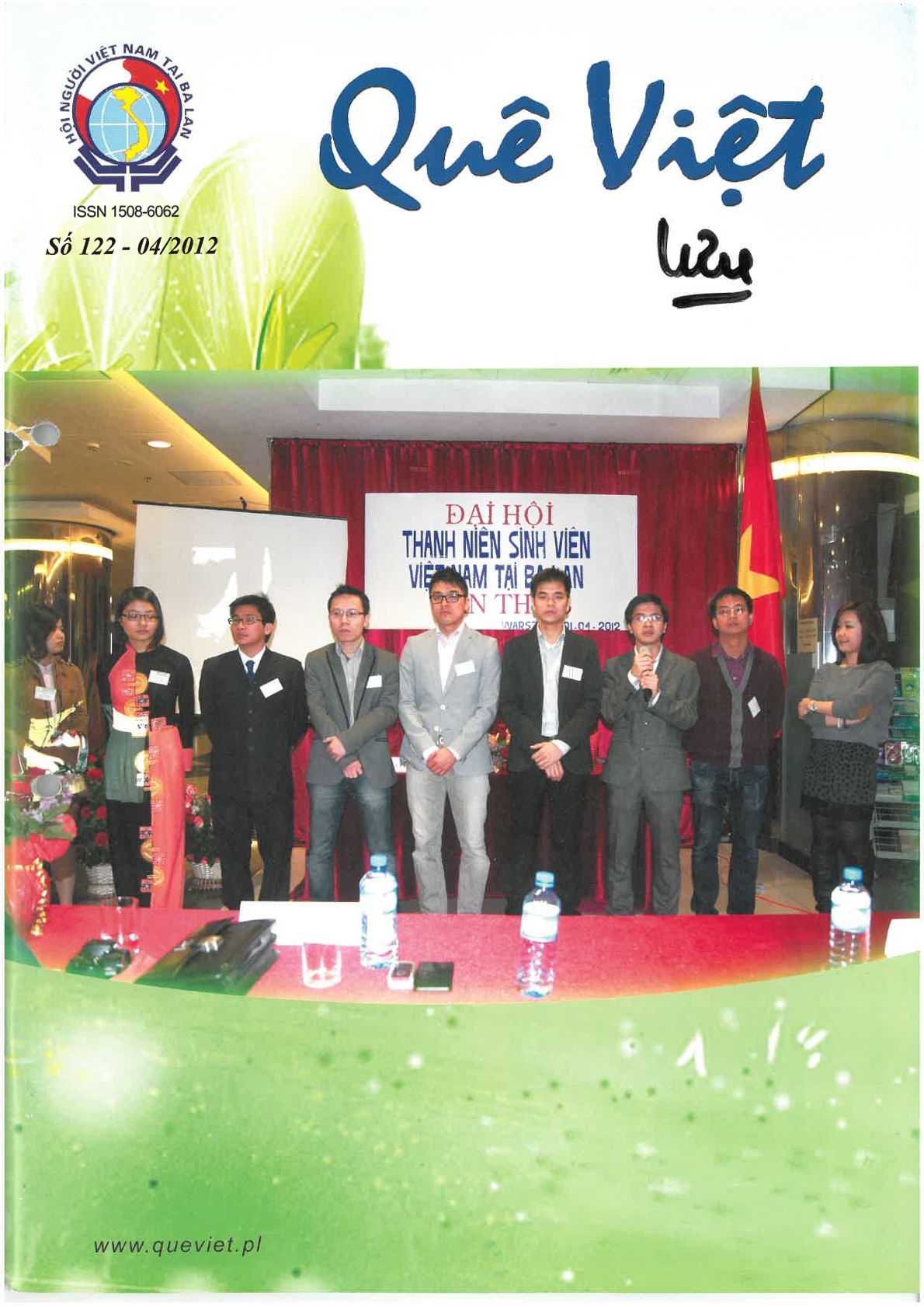 SKM_C55826041612070-1.jpg