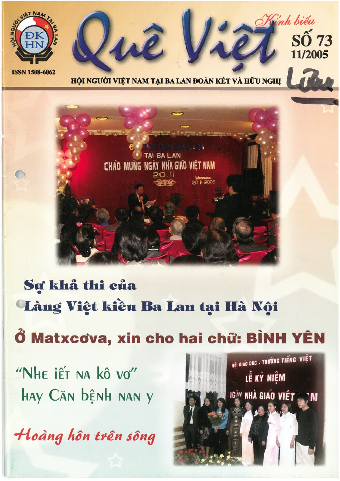 SKM_C55826041612142-1.jpg
