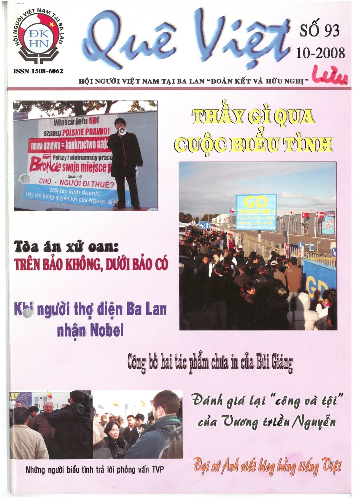 SKM_C55826041612212-1.jpg