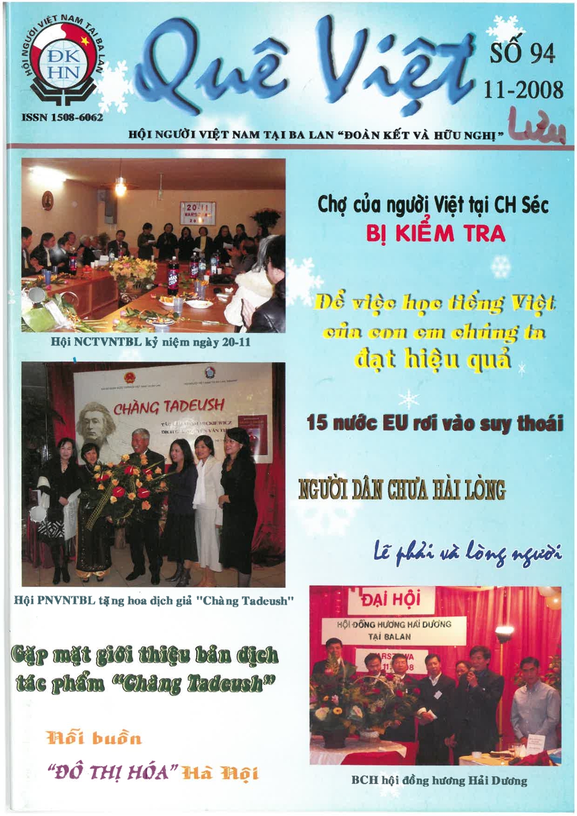 SKM_C55826041612220-1.jpg