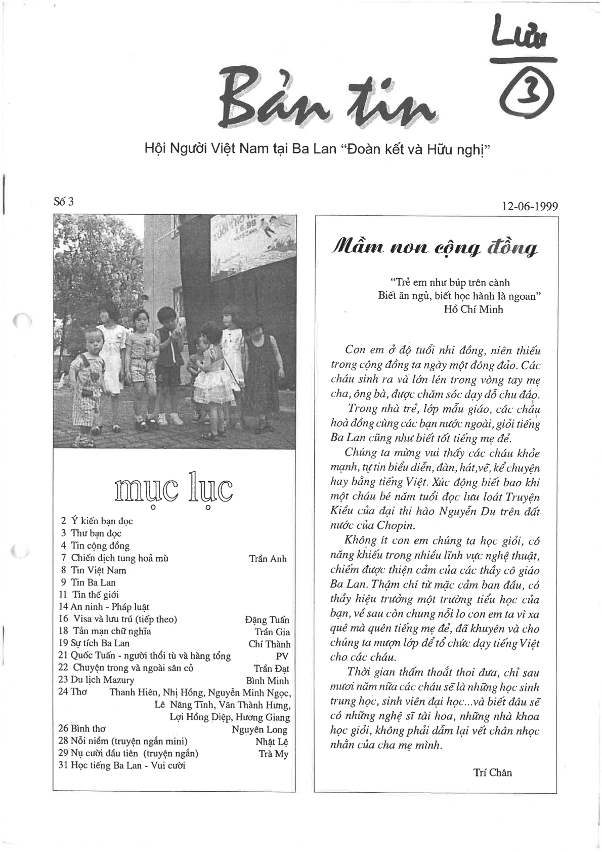 SKM_C55826041612290-1.jpg