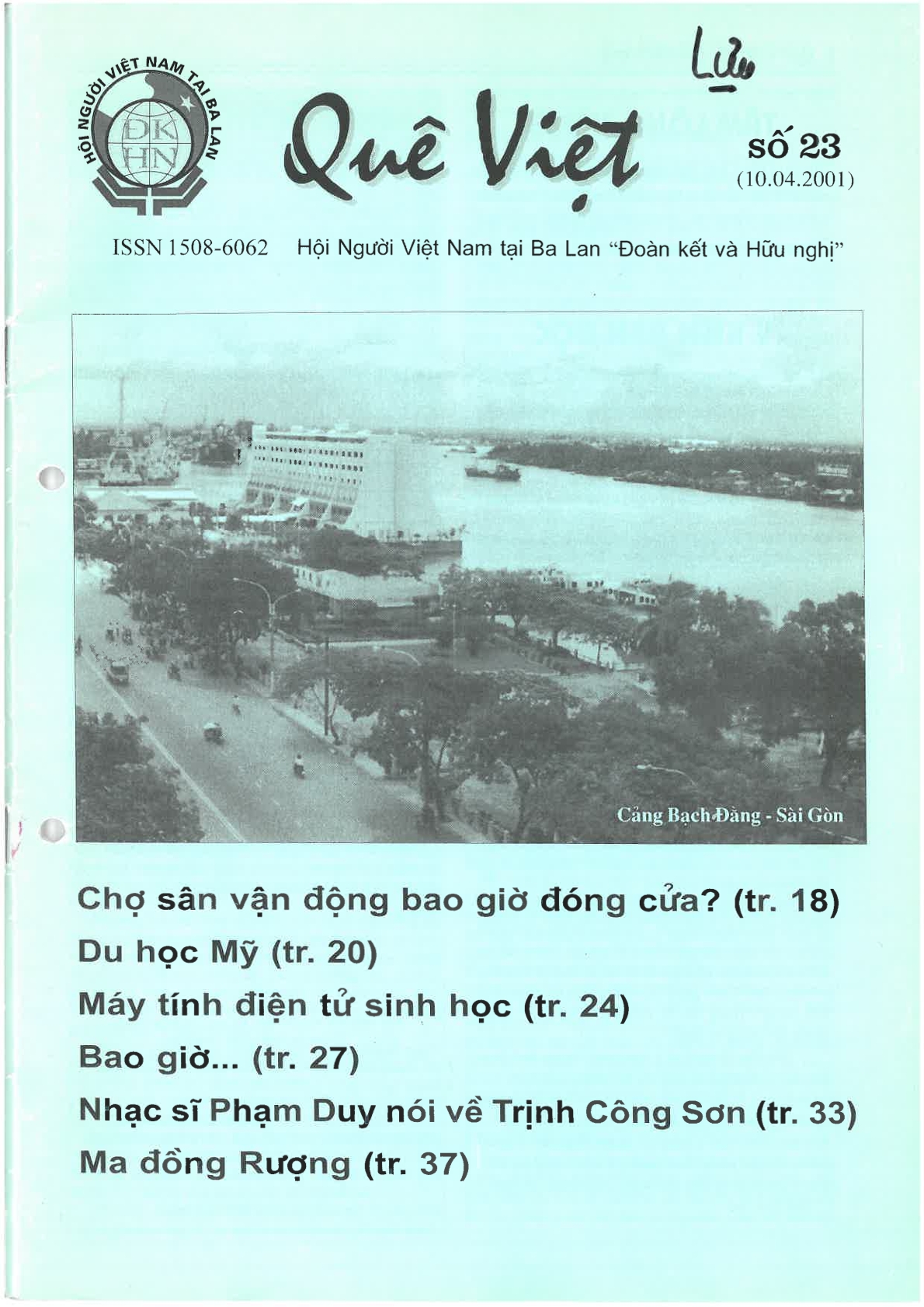 SKM_C55826041612312-1.jpg