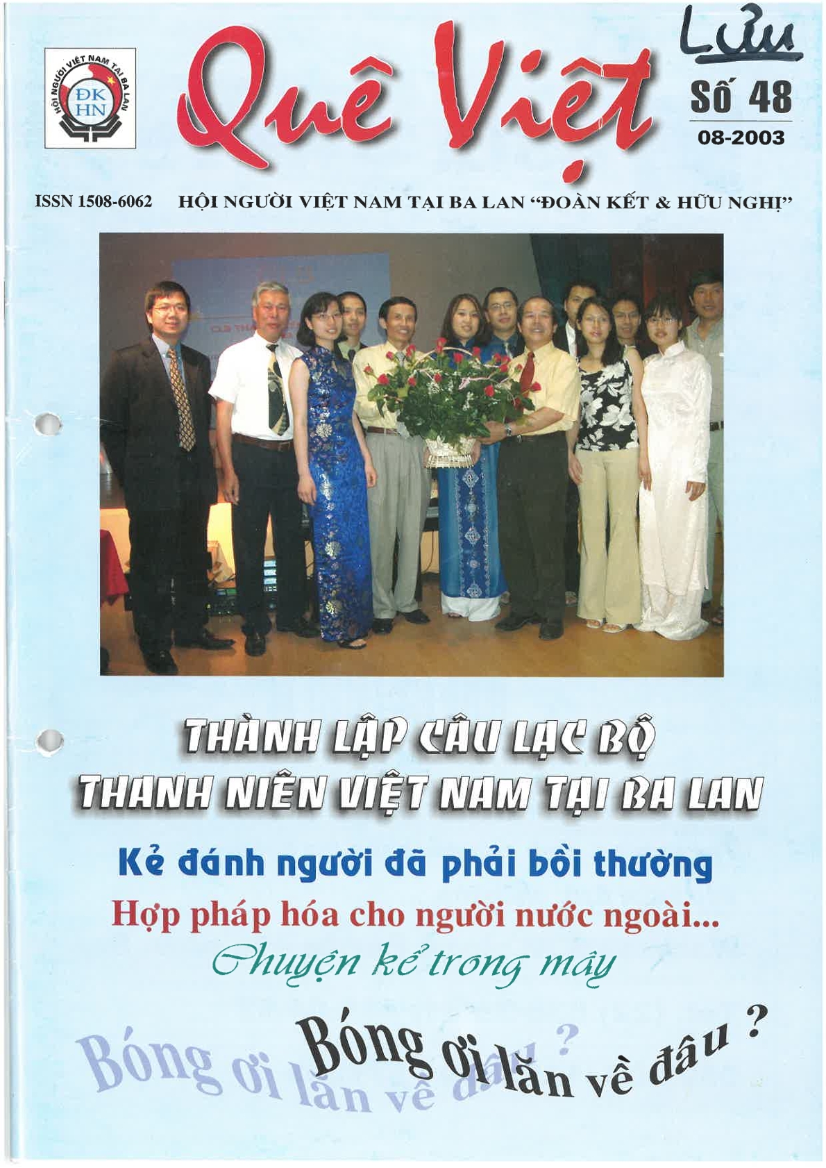 SKM_C55826041612491-1.jpg