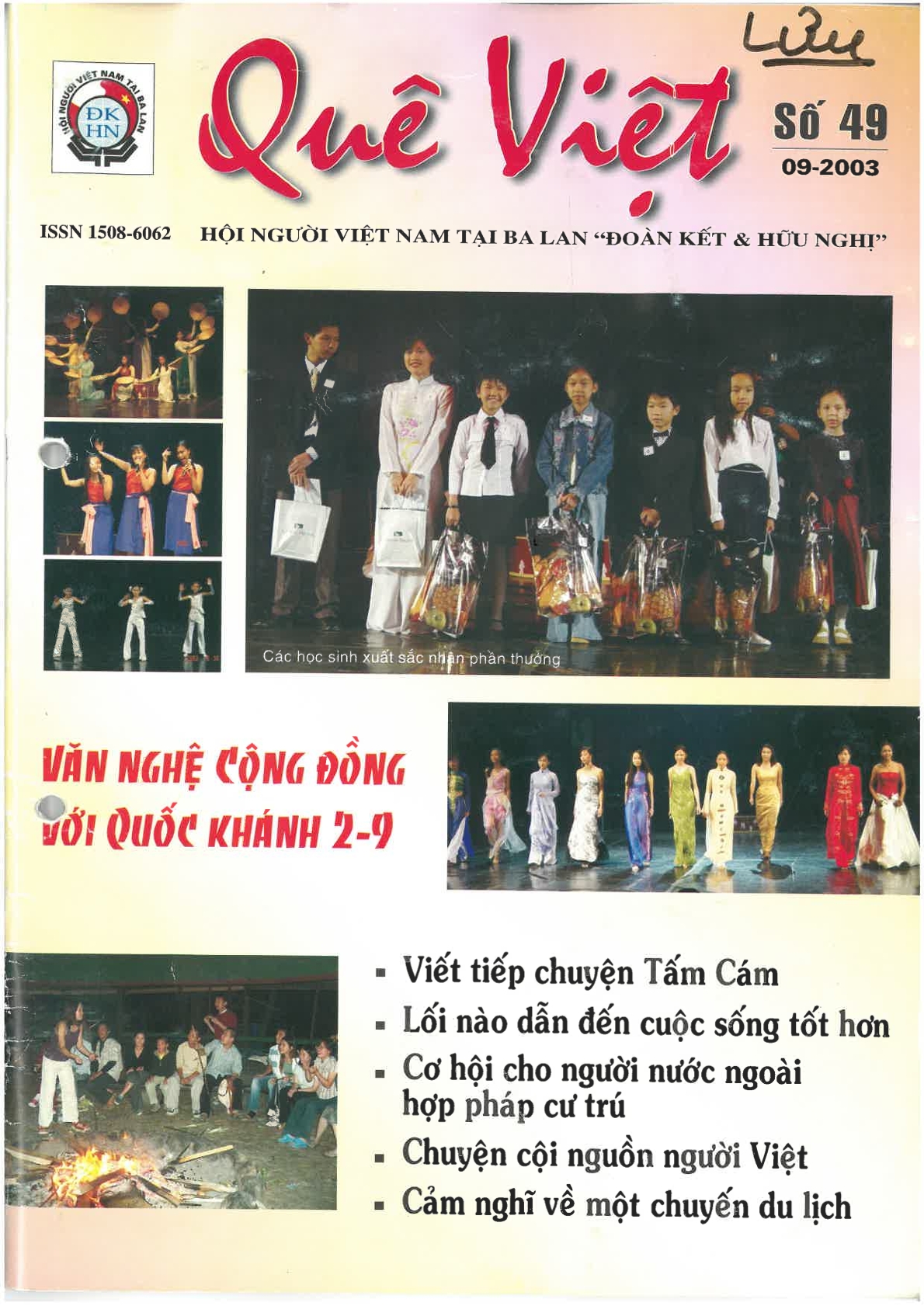 SKM_C55826041612492-1.jpg