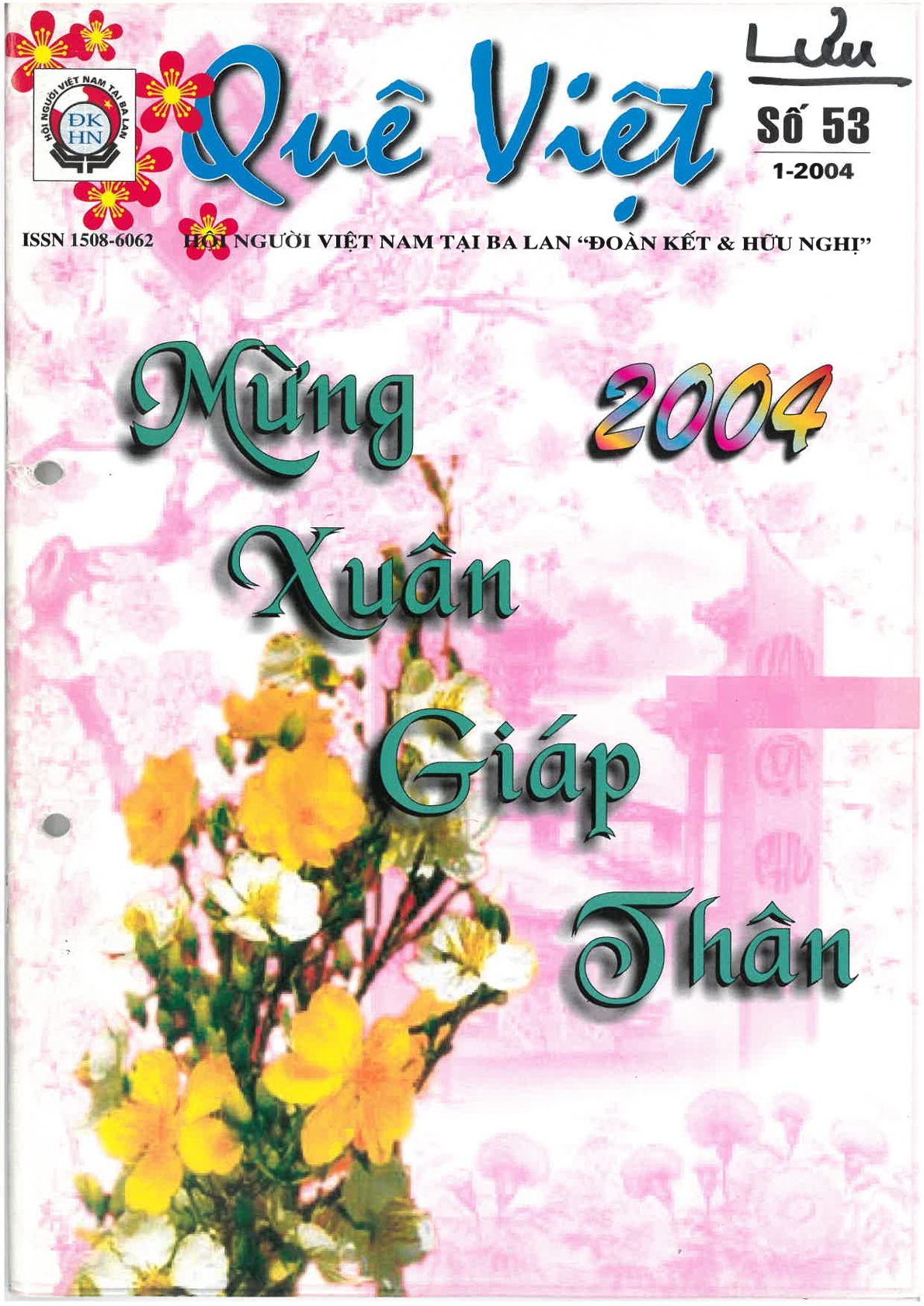 SKM_C55826041612512-1.jpg