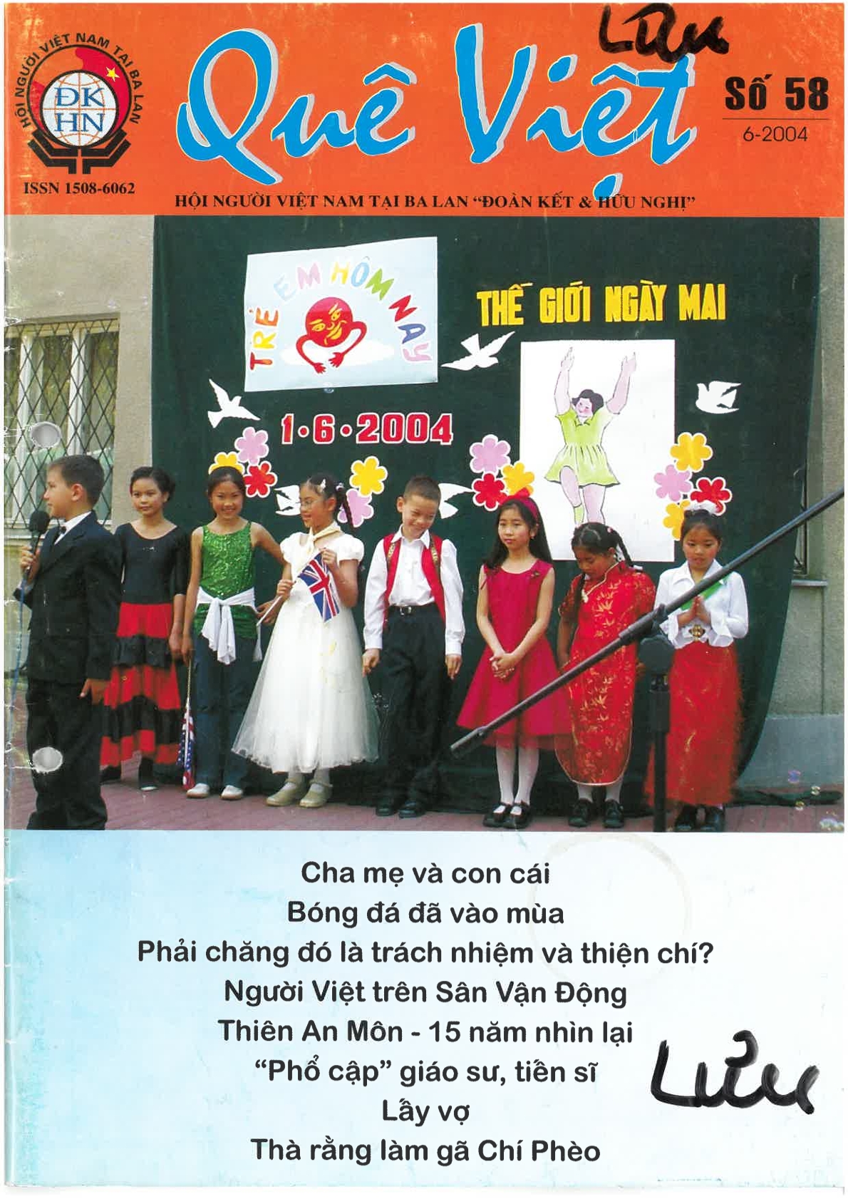 SKM_C55826041612523-1.jpg
