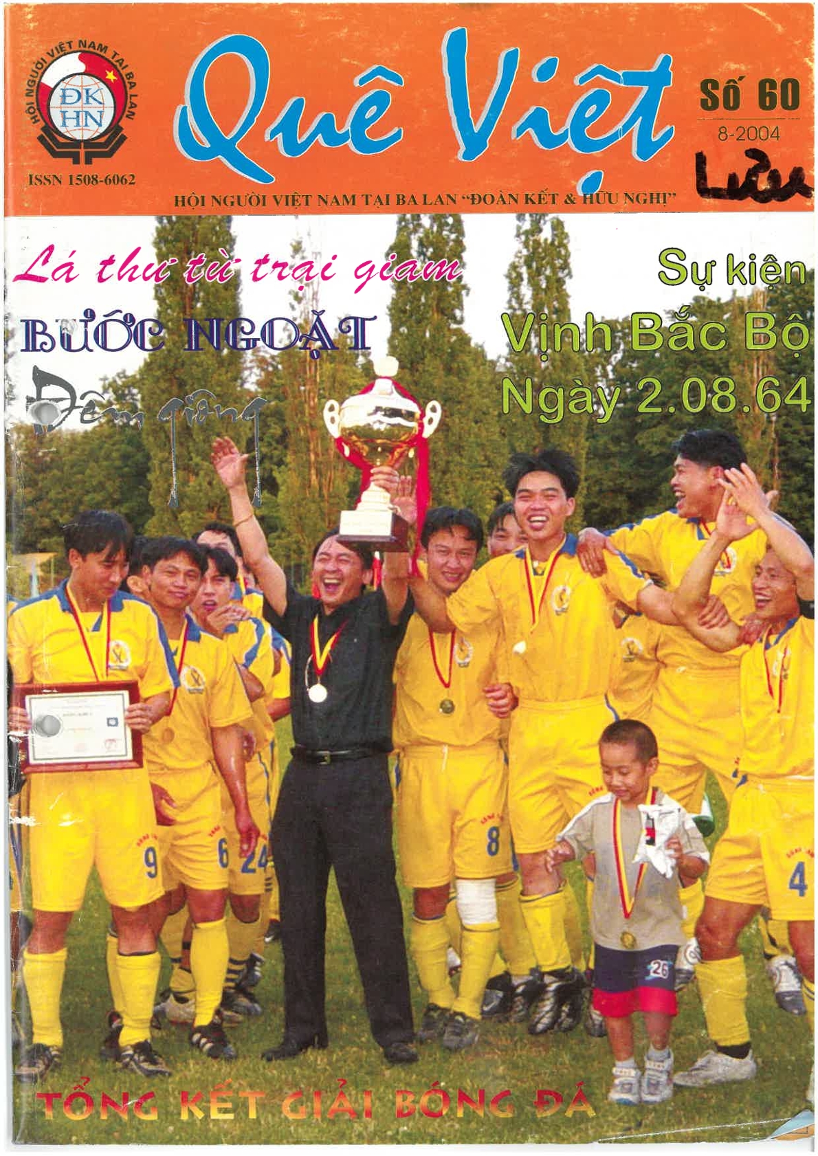 SKM_C55826041612530-1.jpg