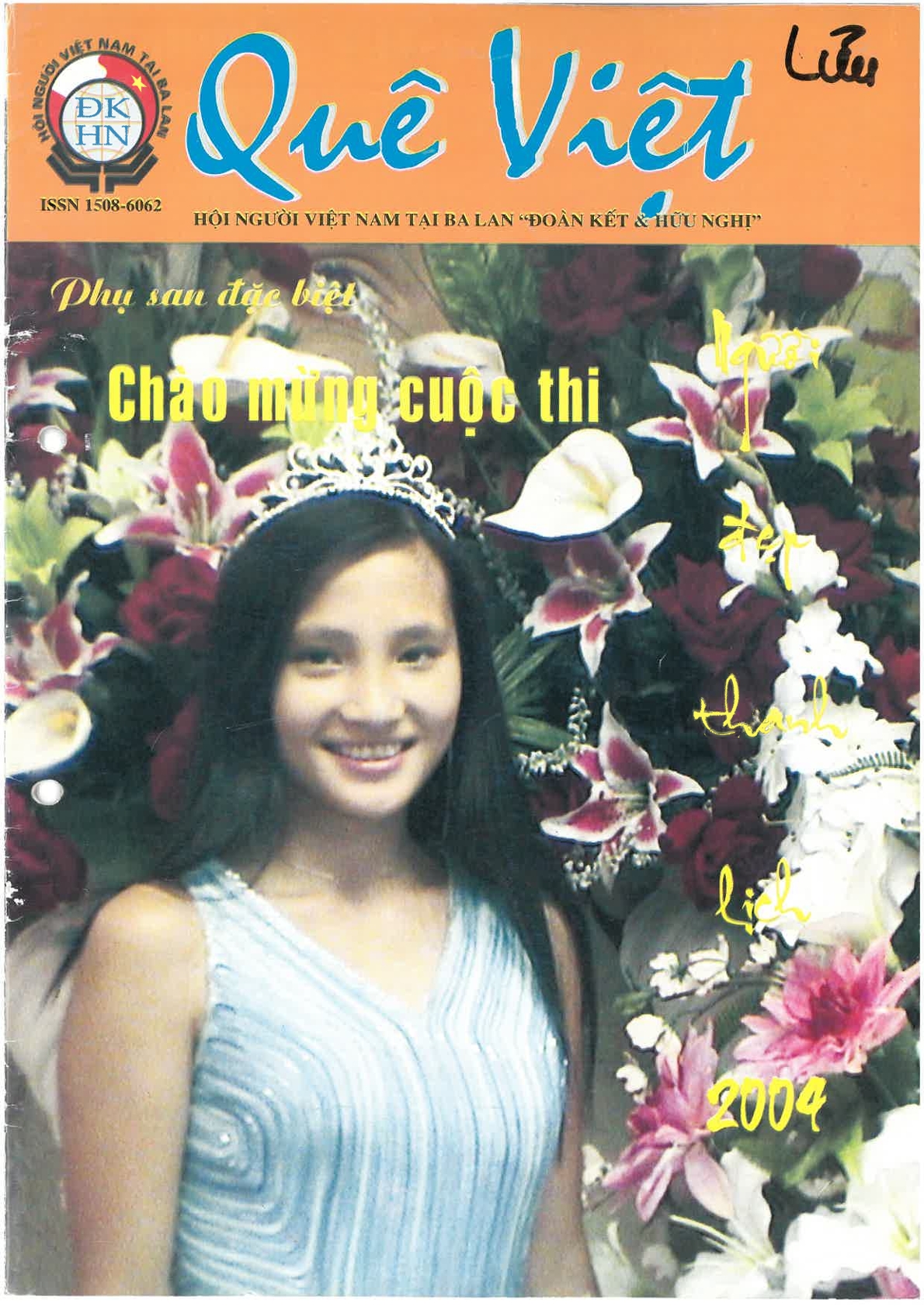 SKM_C55826041612564-1.jpg